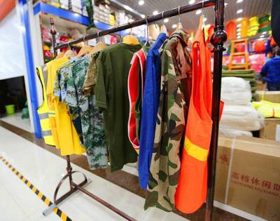 際華新興 陳德智——看見勞保用品行業的新機遇