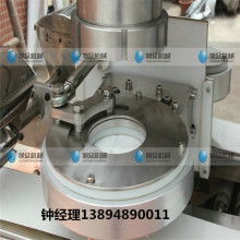 匠心與健康的跨界輝映 欽州市金昌食品機(jī)械廠的健身器材革新之旅