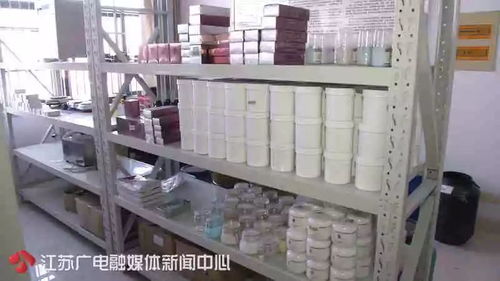 緊急提醒 多名女性因這些日常用品差點(diǎn)致命，你老婆或許正在使用